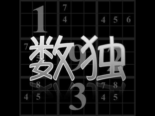 Your Sudoku Legends Battle
