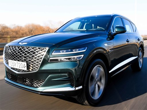 Genesis GV80 Slide Challenge Escape