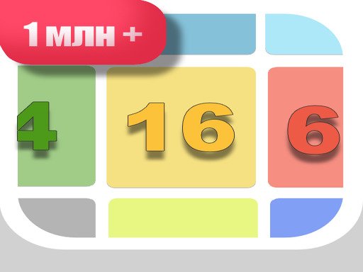 Collect the number 8000! Dash Battle